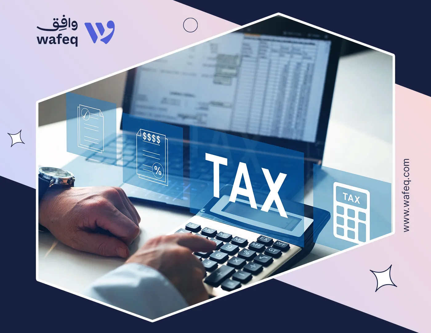 Why Your Business Needs VAT-Optimized Accounting Software in the UAE